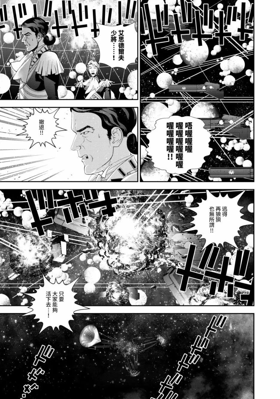 第 128 页