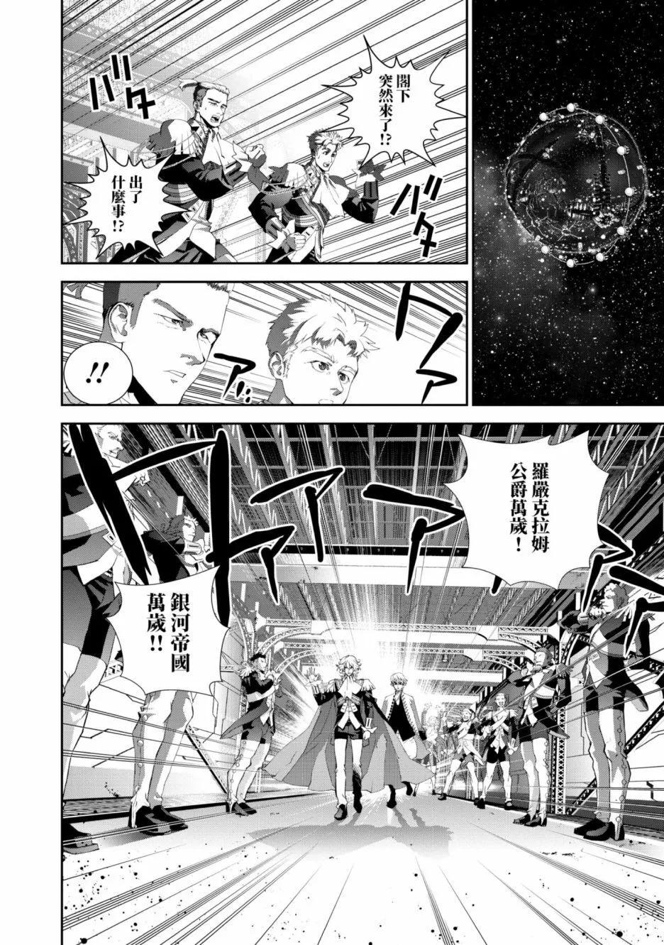 第 175 页