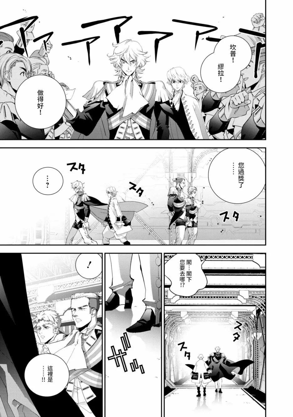 第 176 页