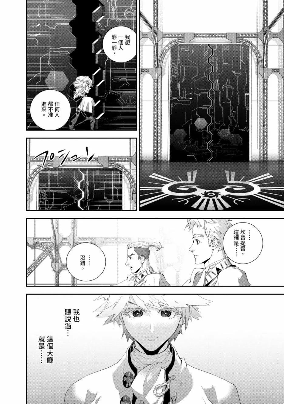 第 177 页