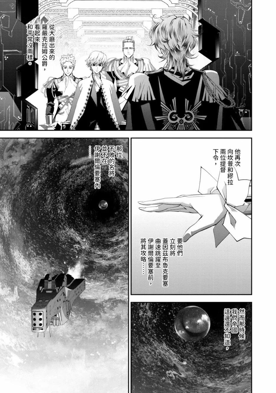 第 182 页