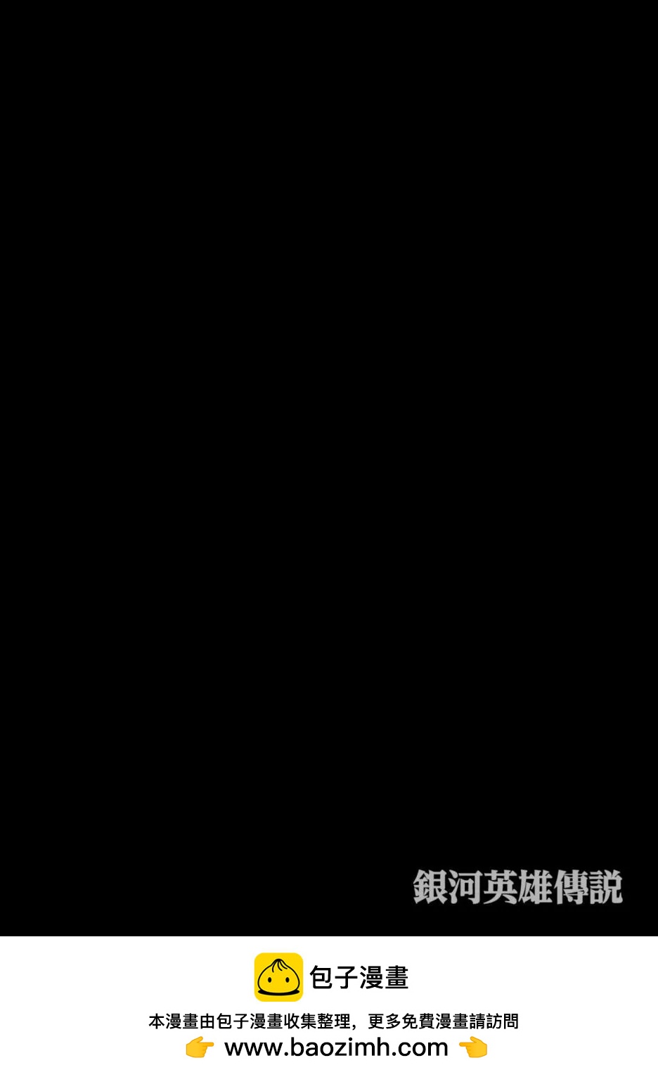 第 183 页