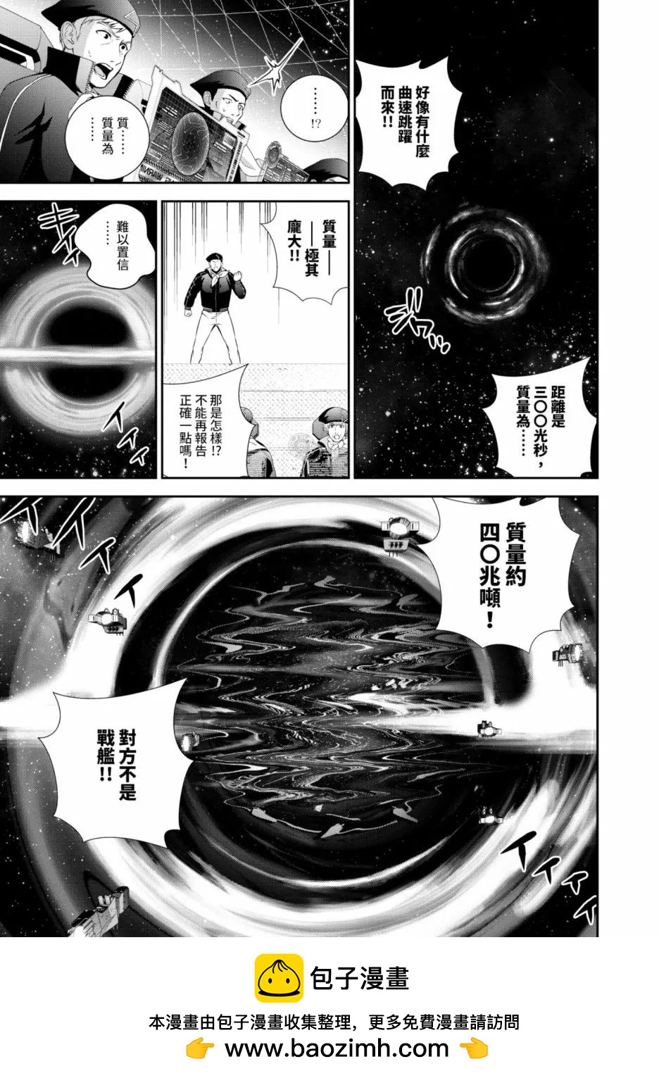 第 200 页