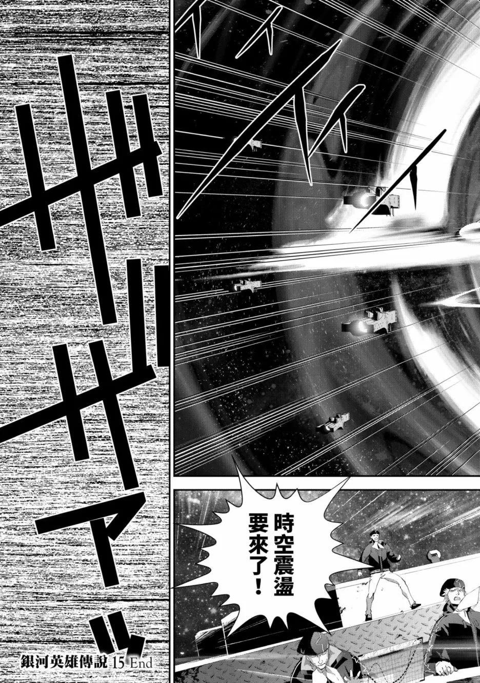第 202 页