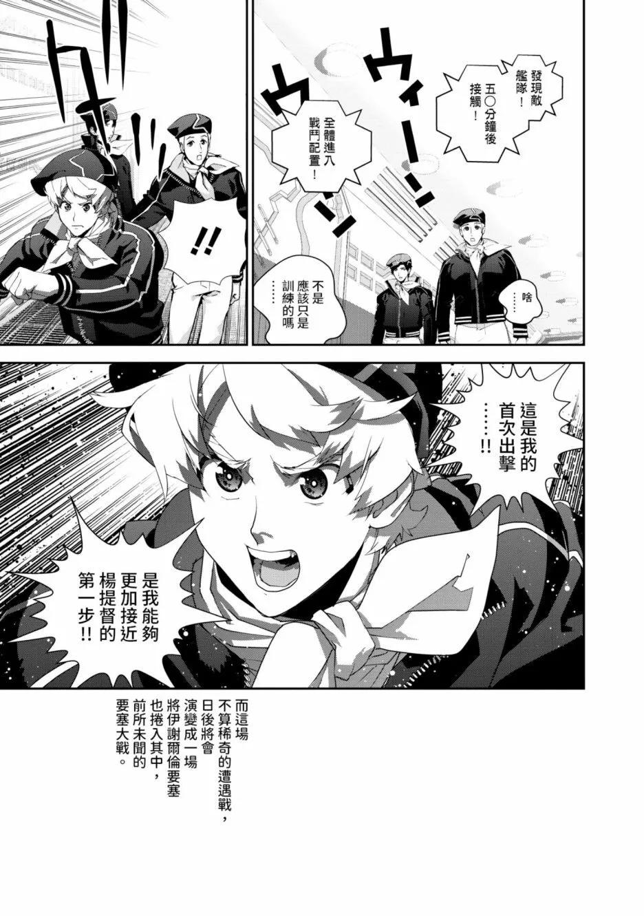 第 62 页