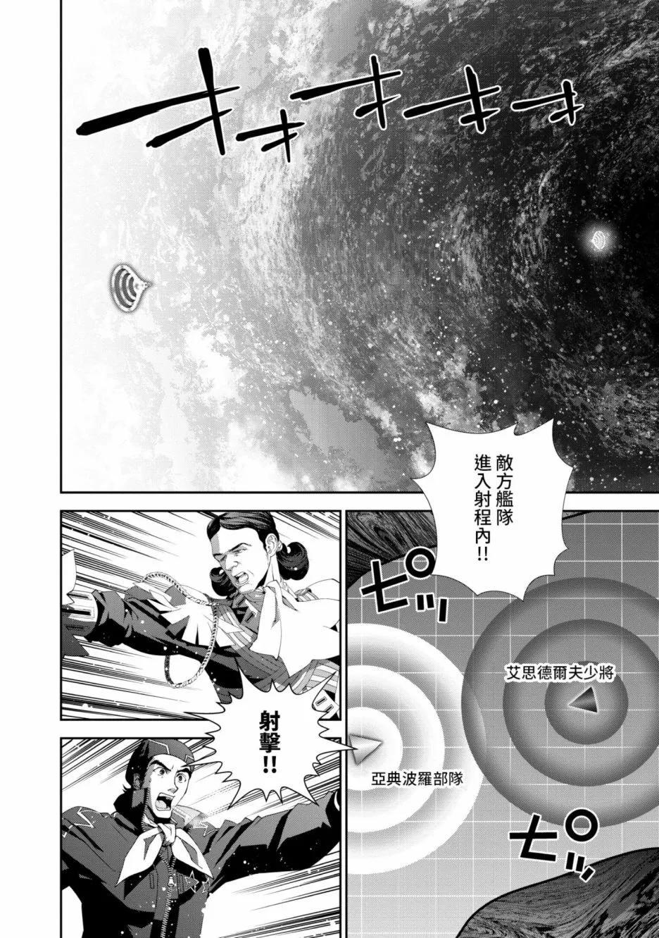 第 65 页