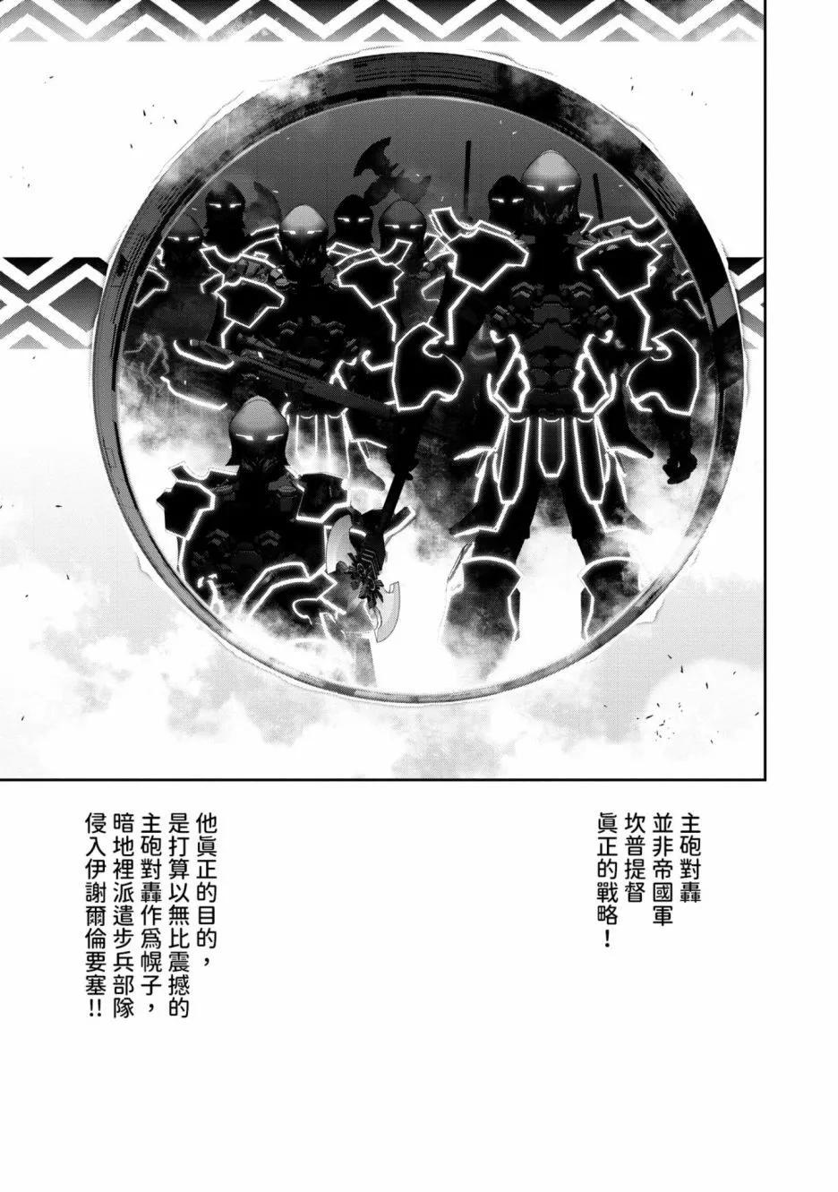 第 122 页