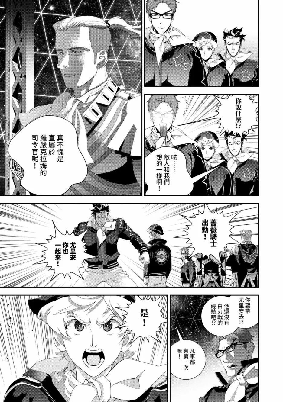 第 128 页