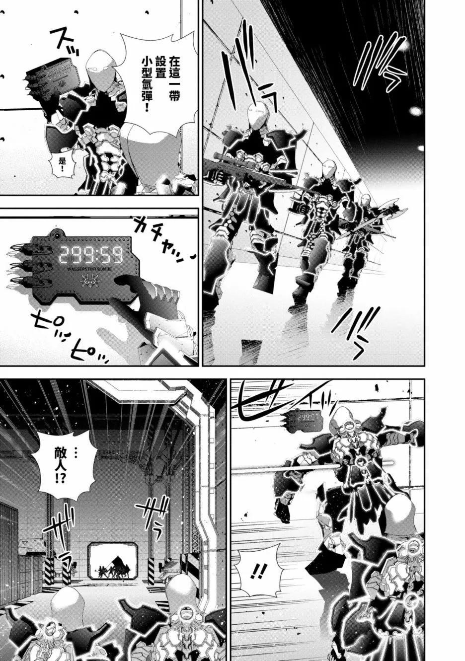 第 130 页