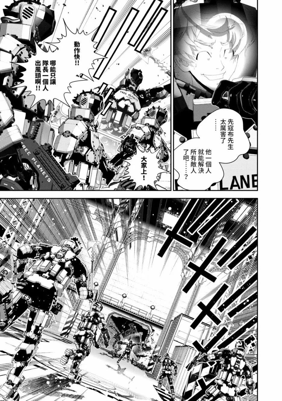 第 134 页