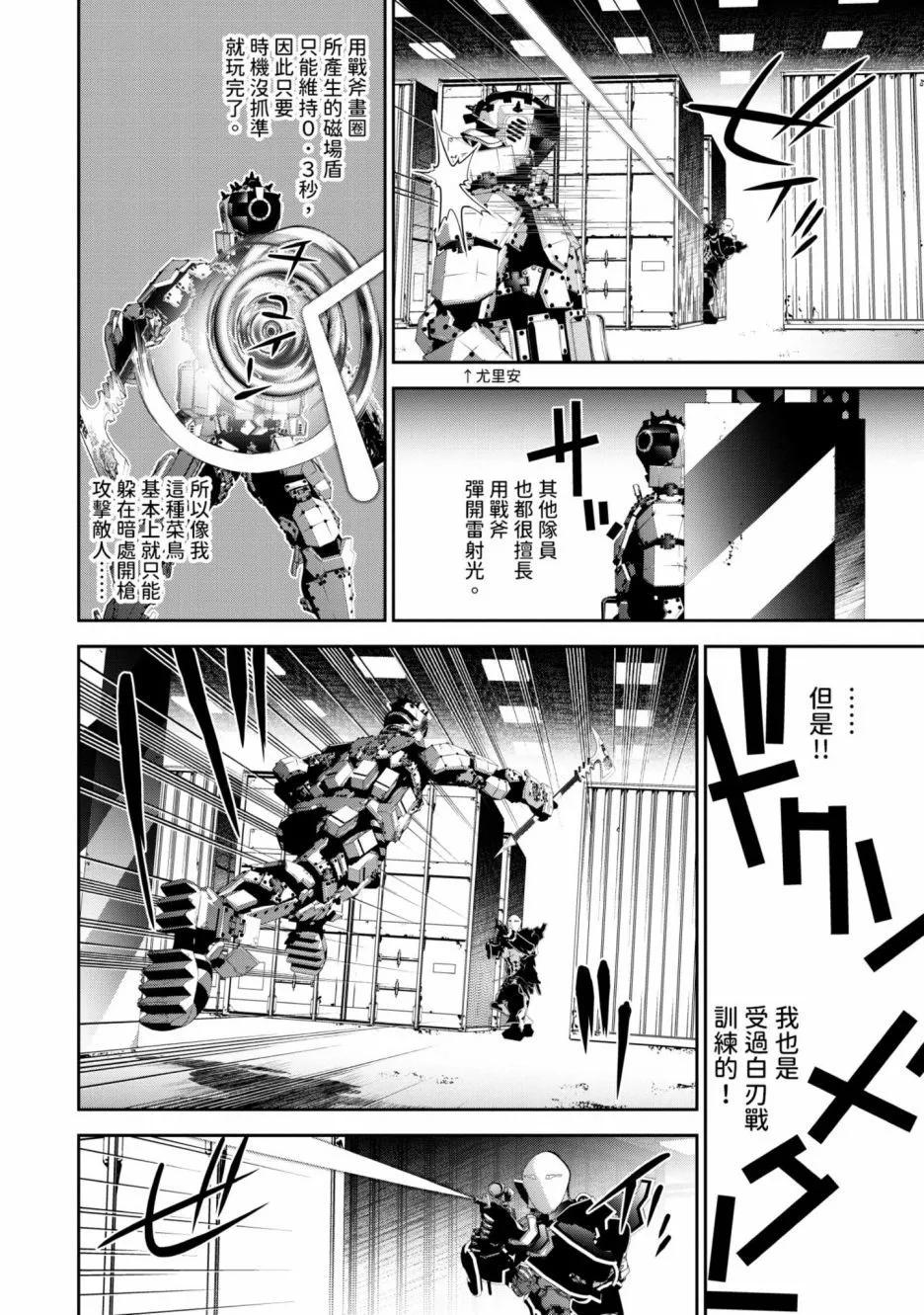 第 135 页