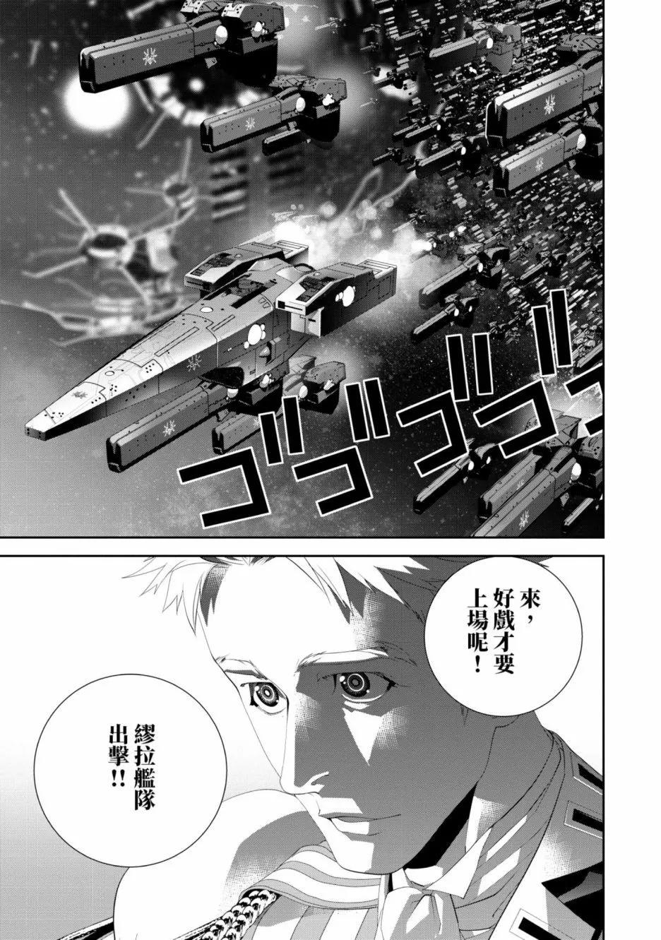 第 142 页