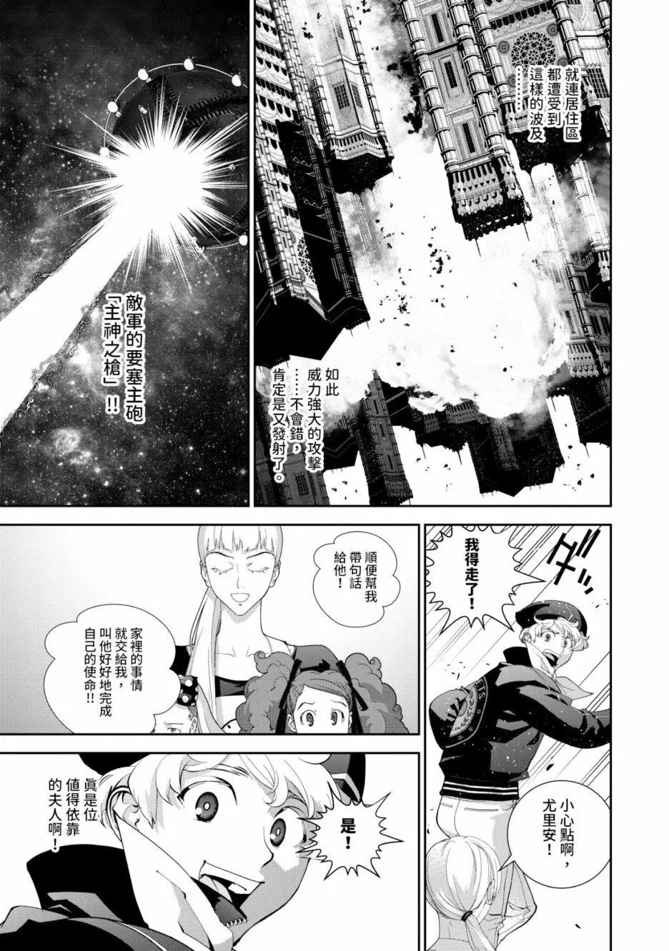 第 148 页