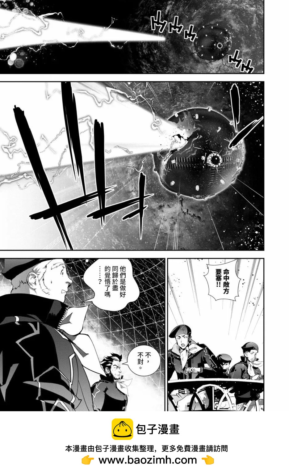 第 150 页
