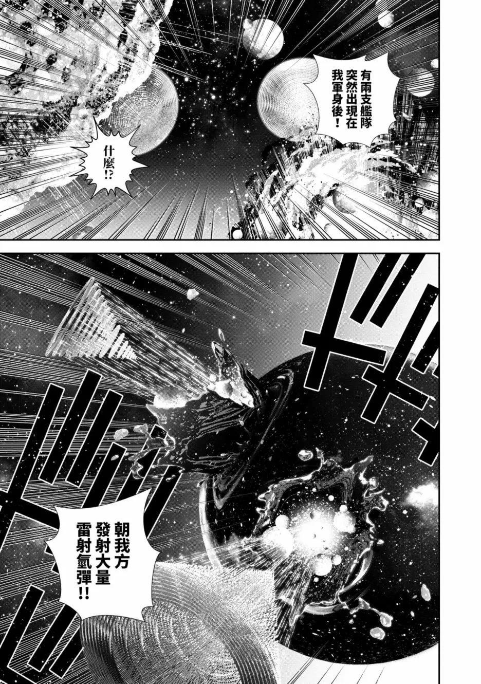 第 152 页