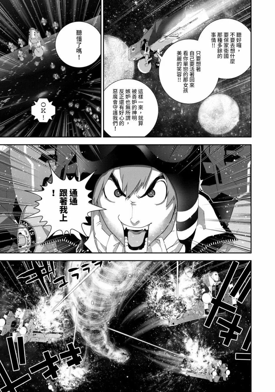 第 158 页