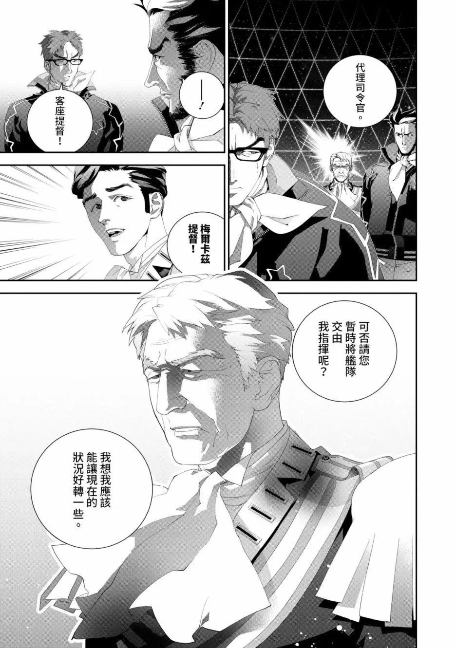 第 162 页