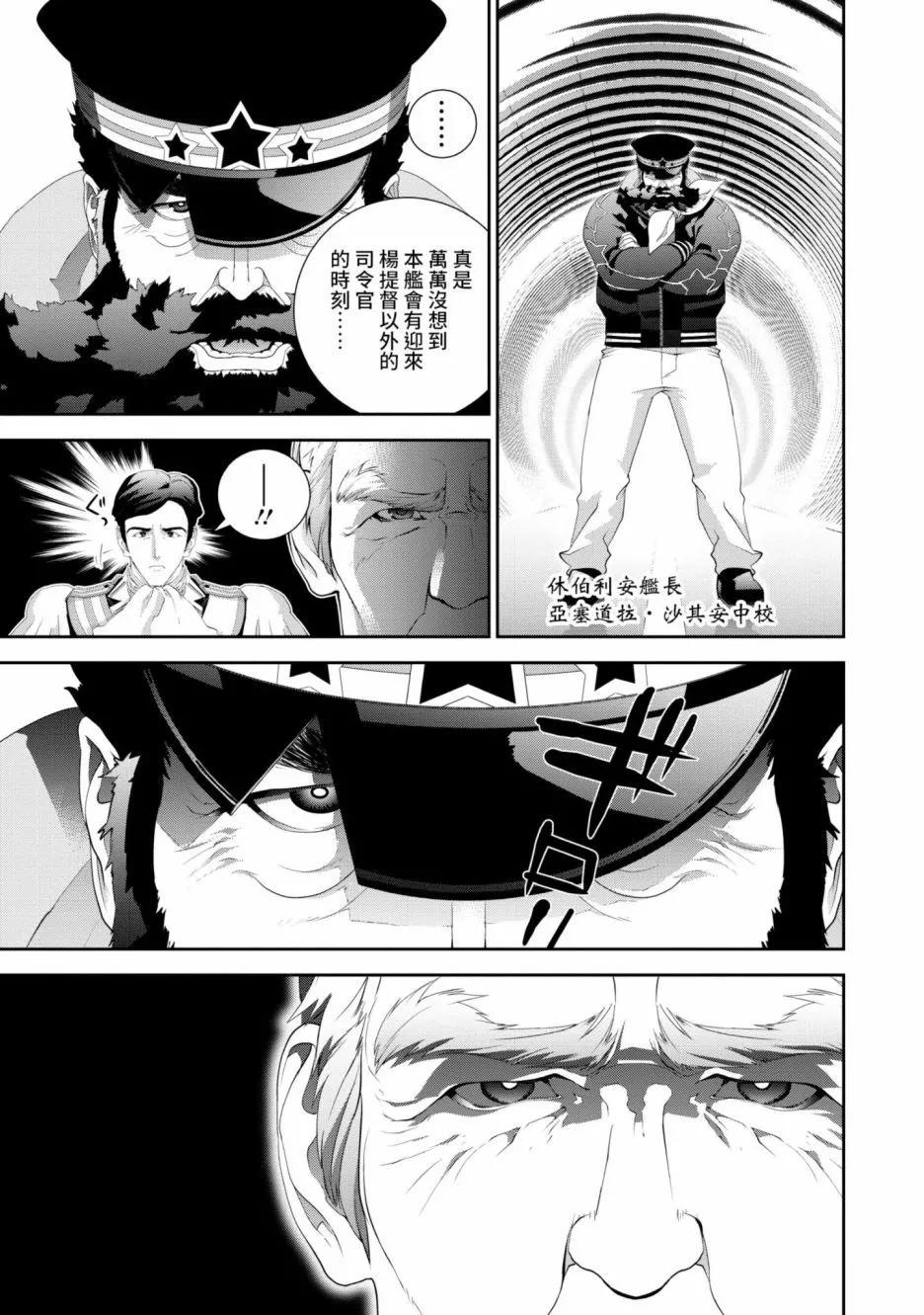 第 168 页