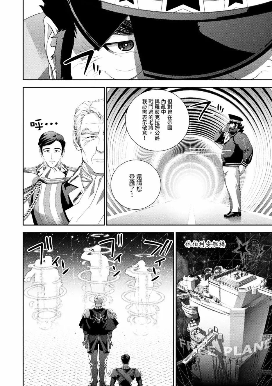 第 169 页