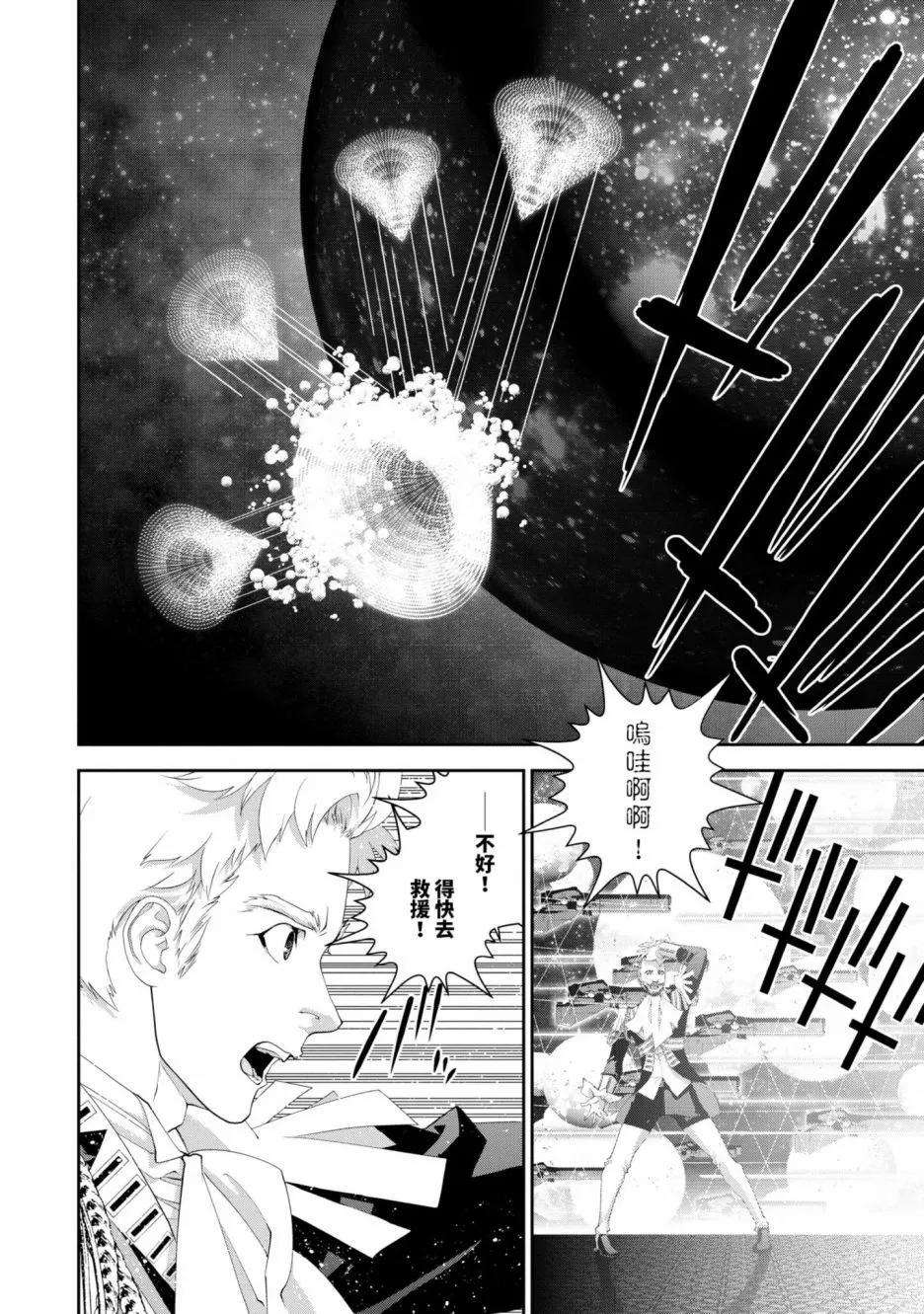 第 177 页