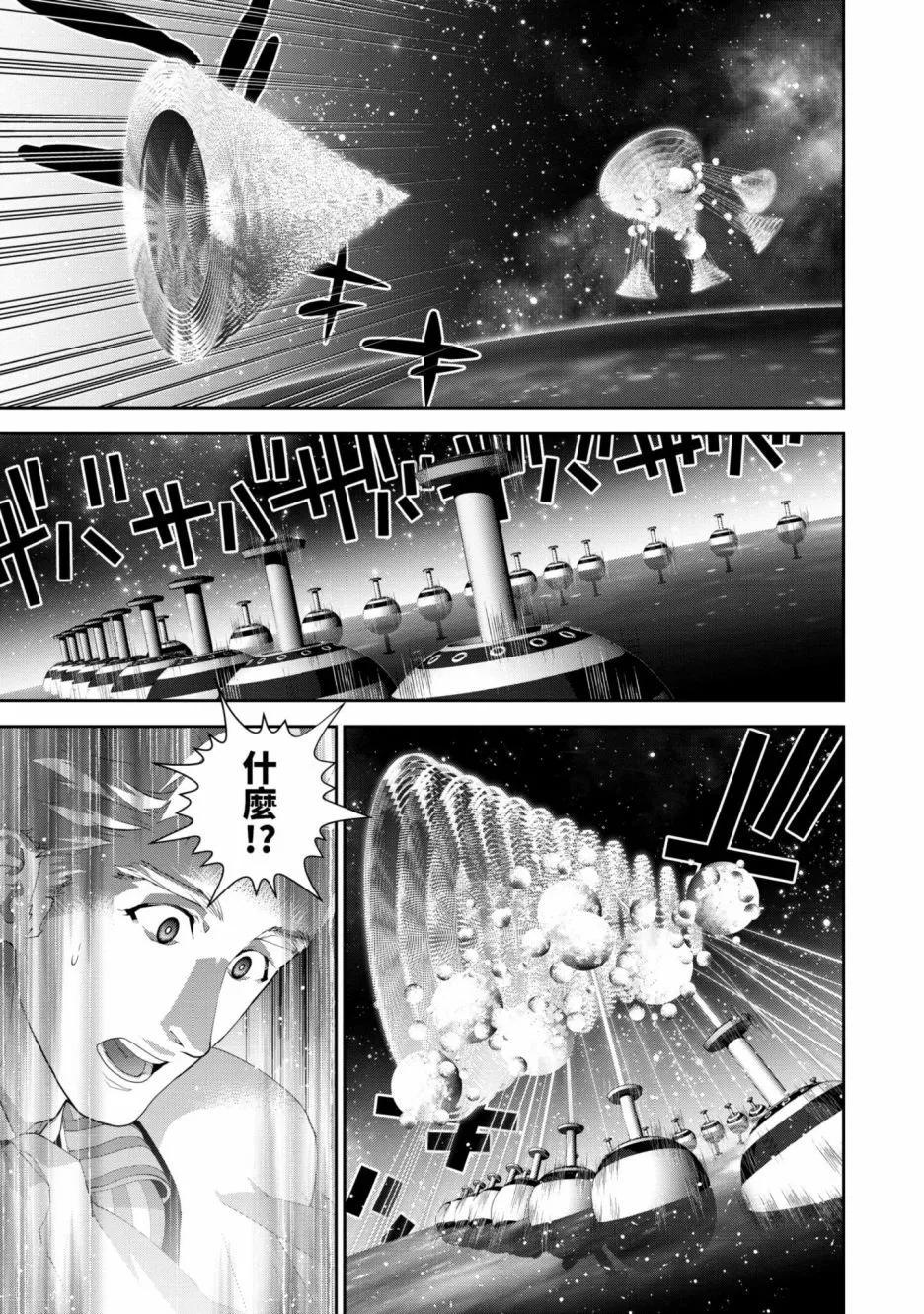 第 178 页