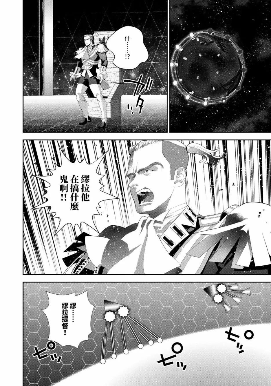 第 181 页