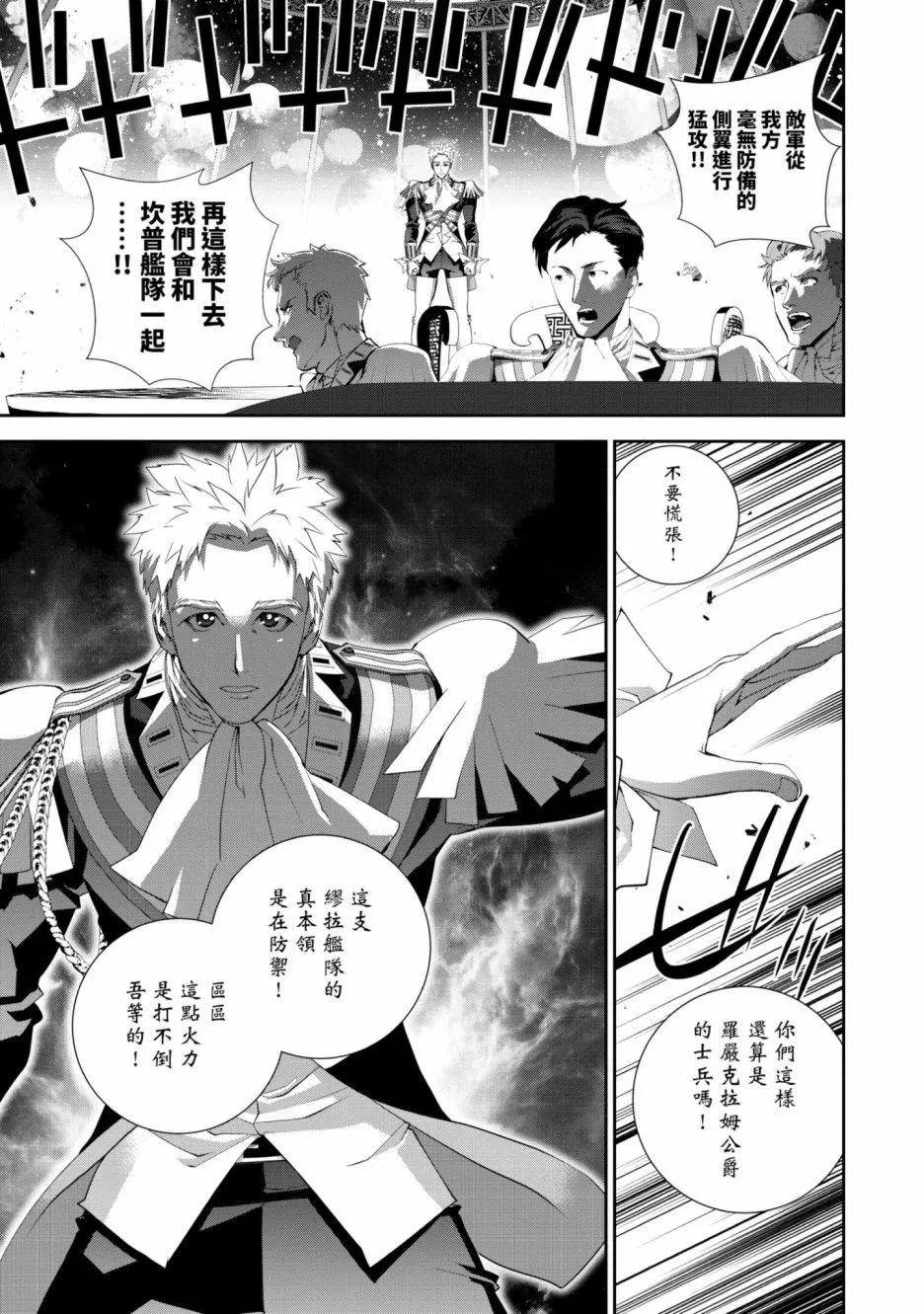 第 182 页