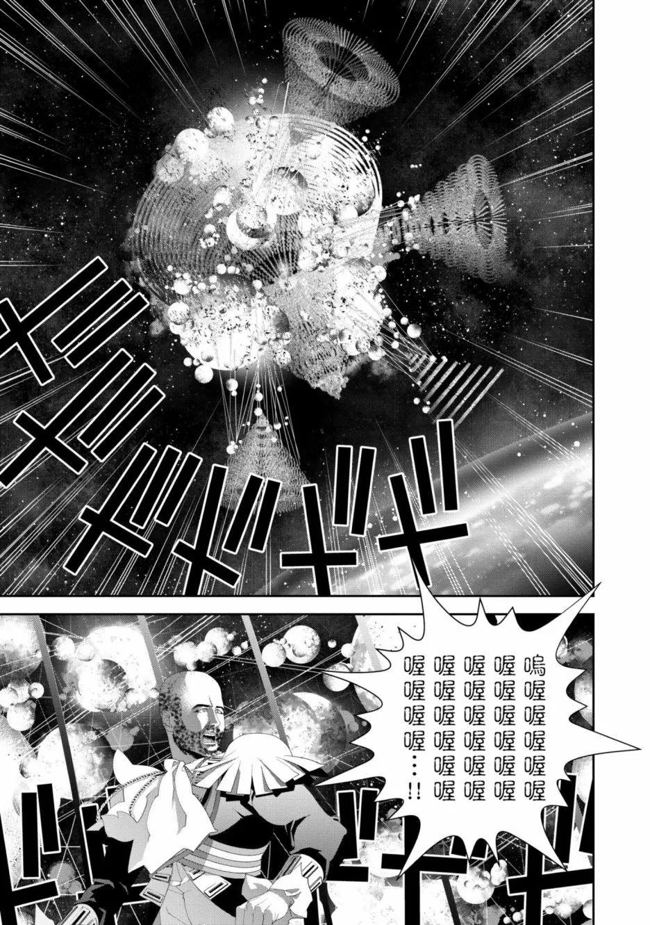 第 186 页