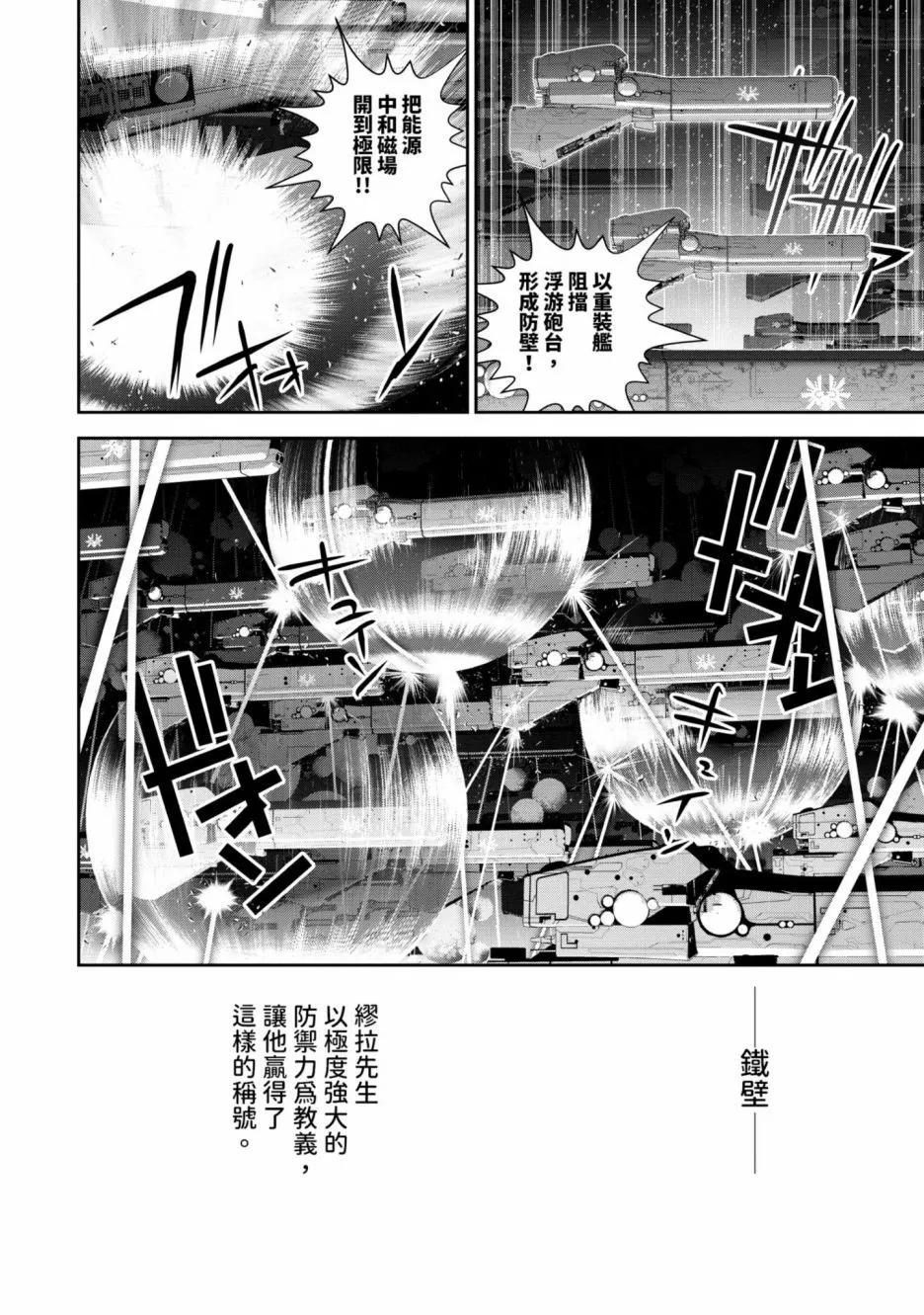 第 189 页