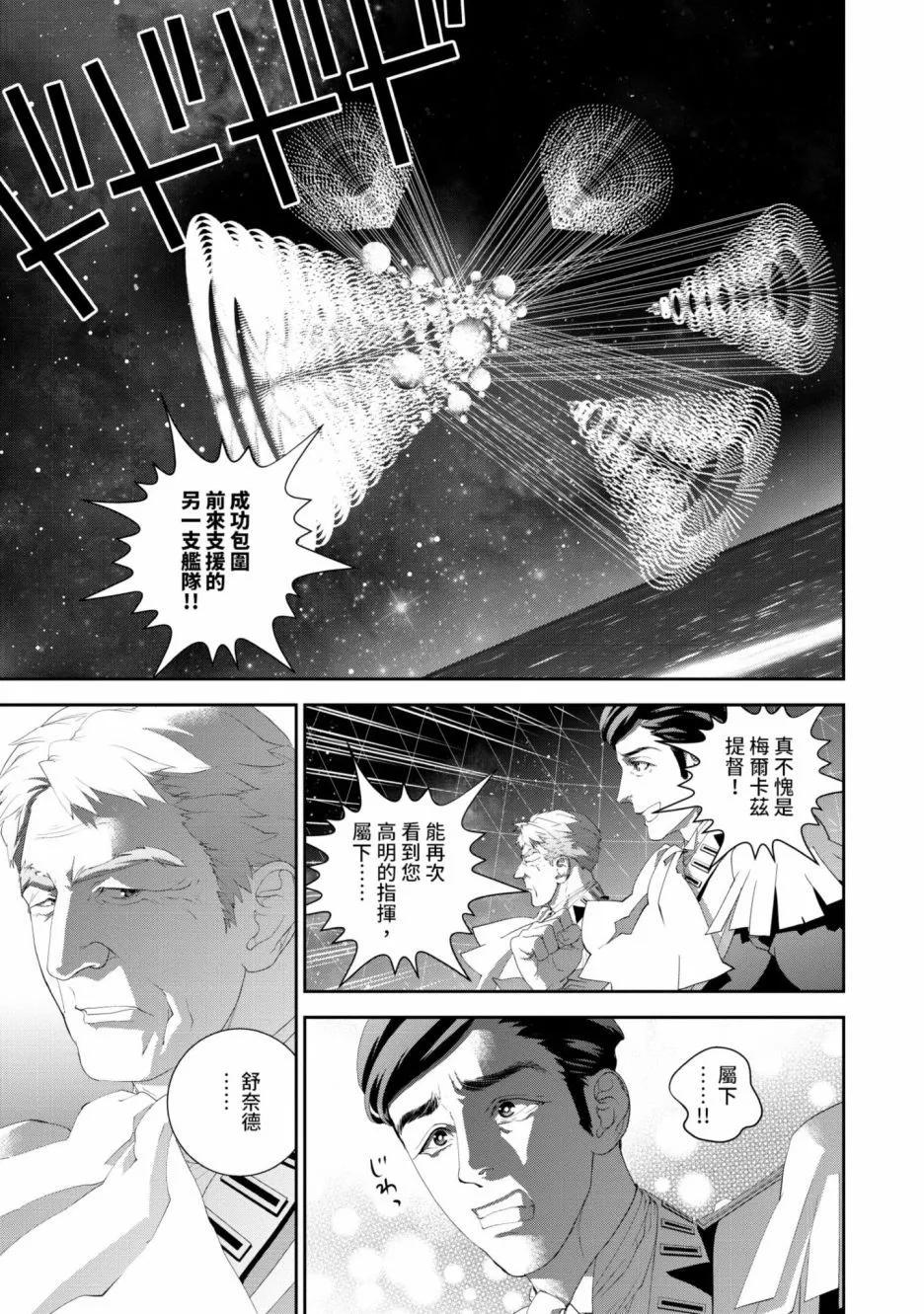 第 192 页