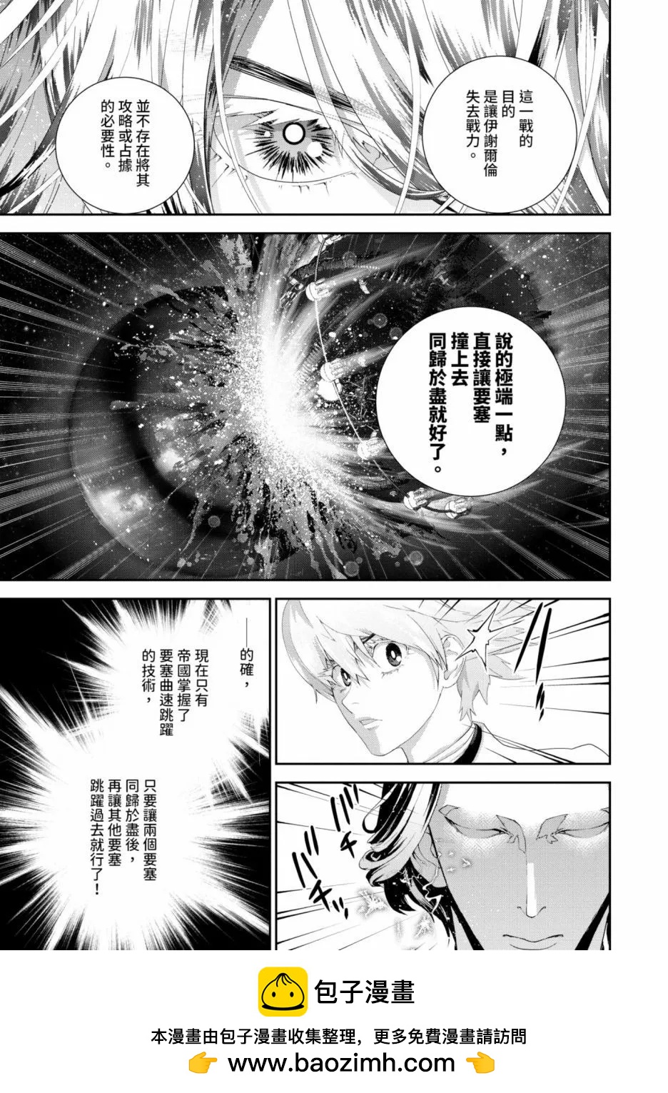 第 200 页