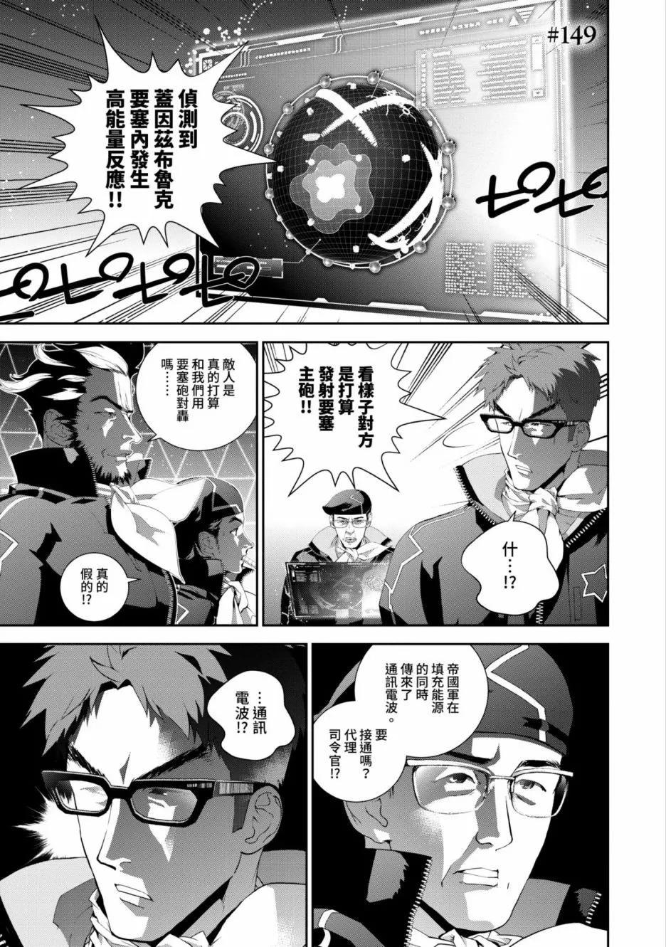 第 44 页