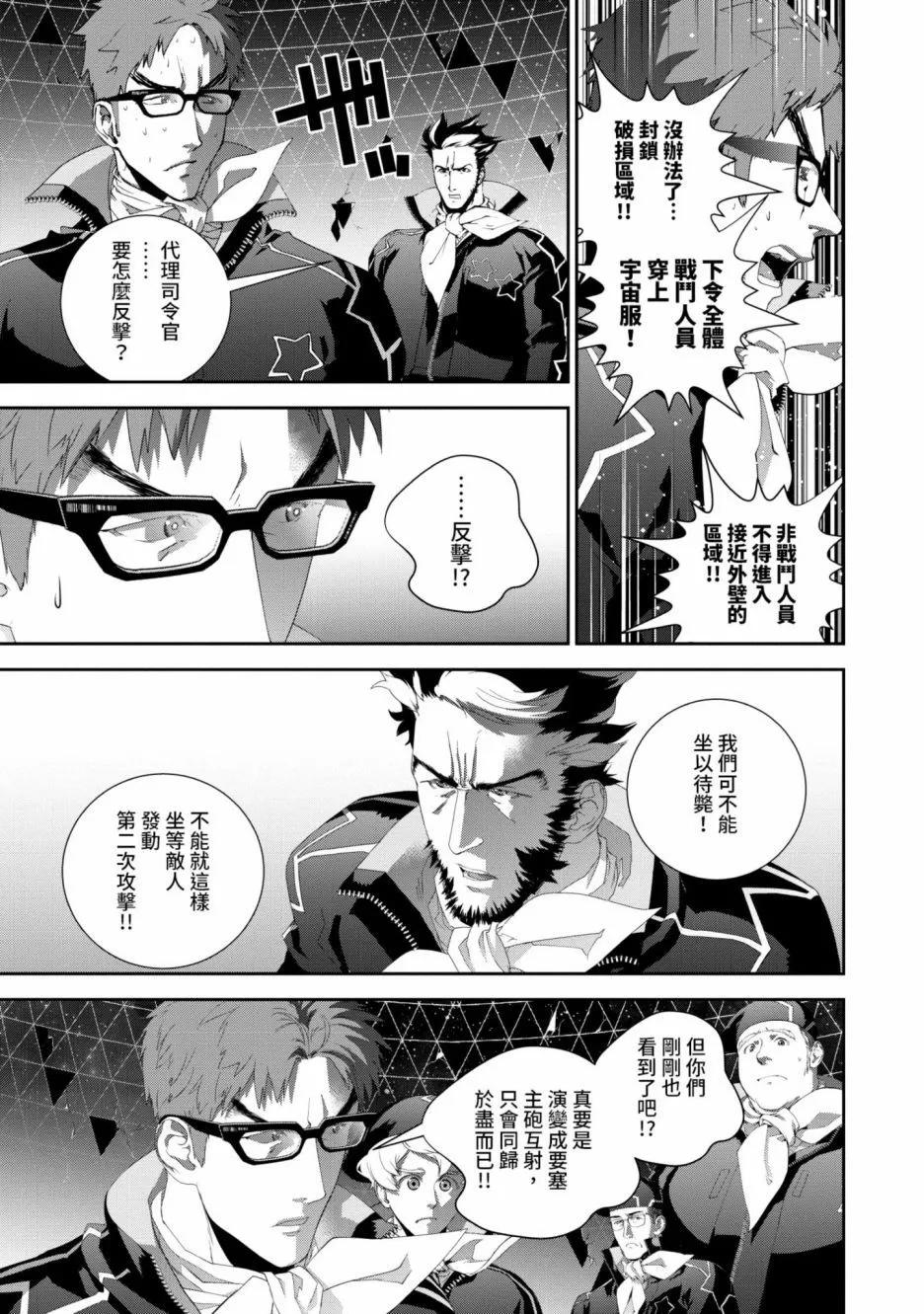 第 56 页