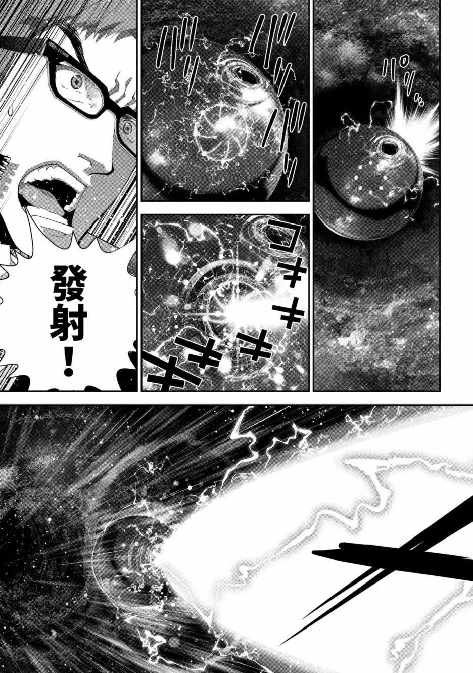 第 58 页