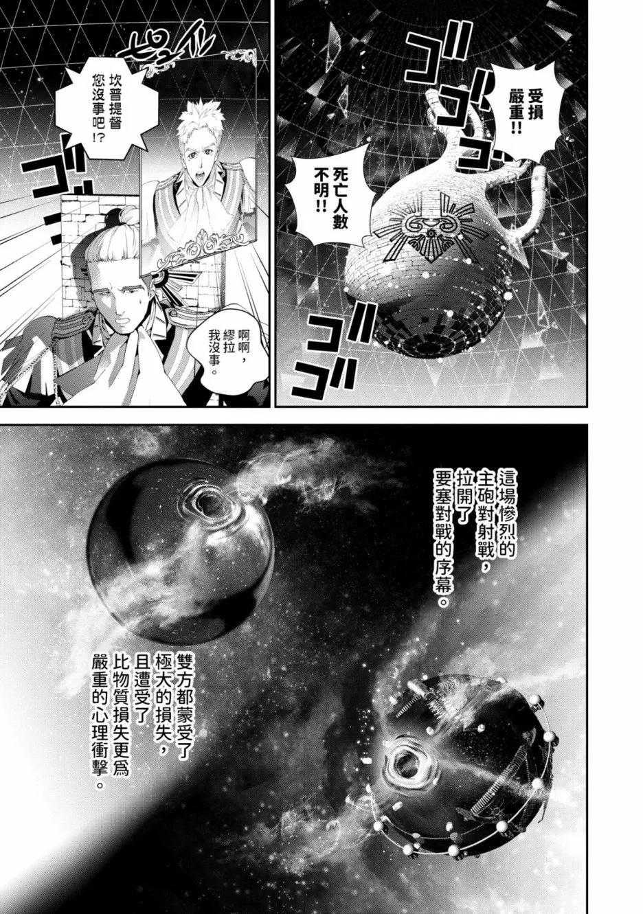 第 62 页