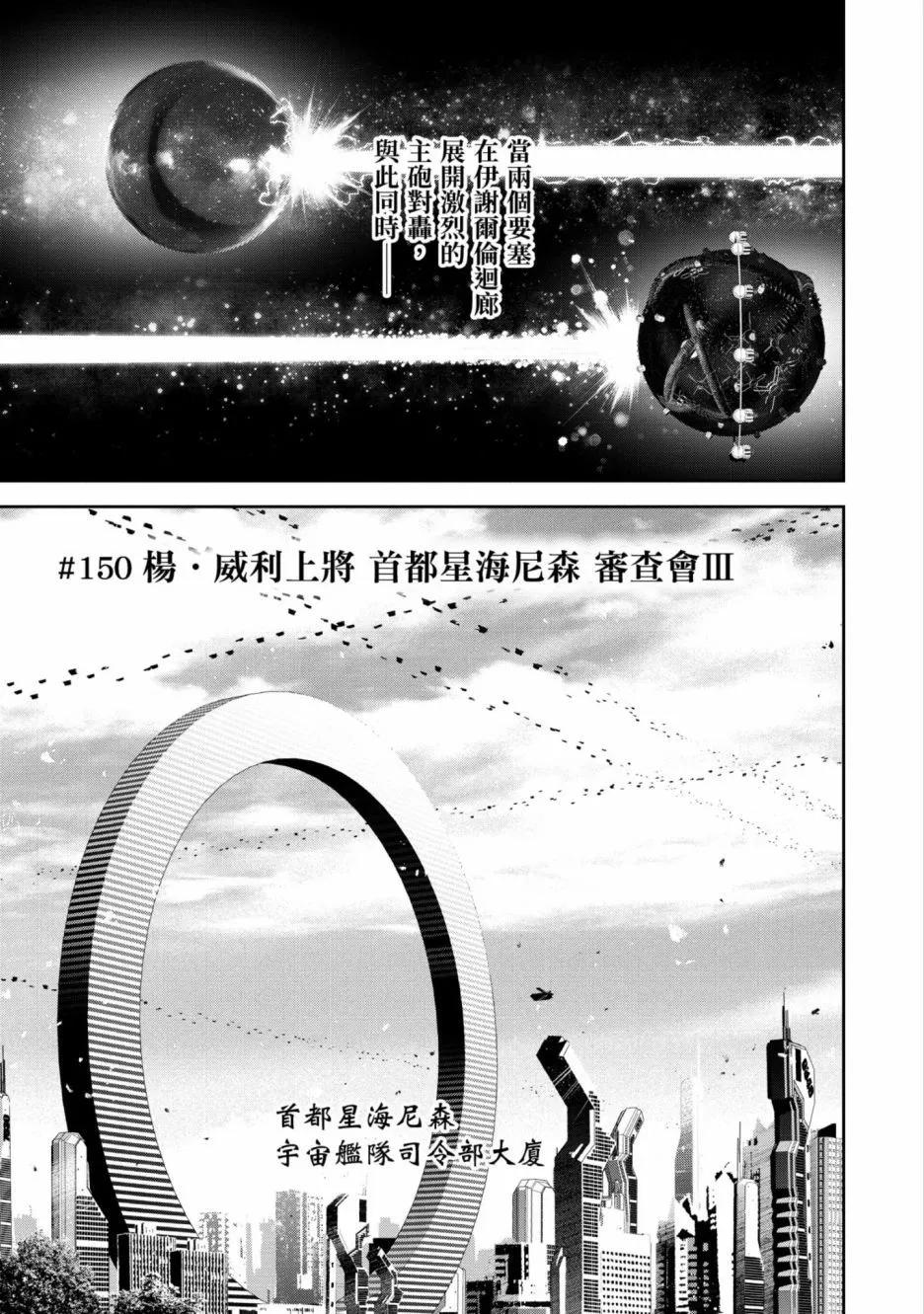第 64 页