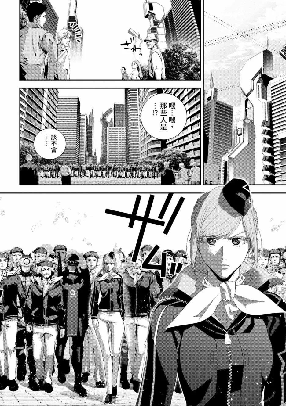 第 89 页