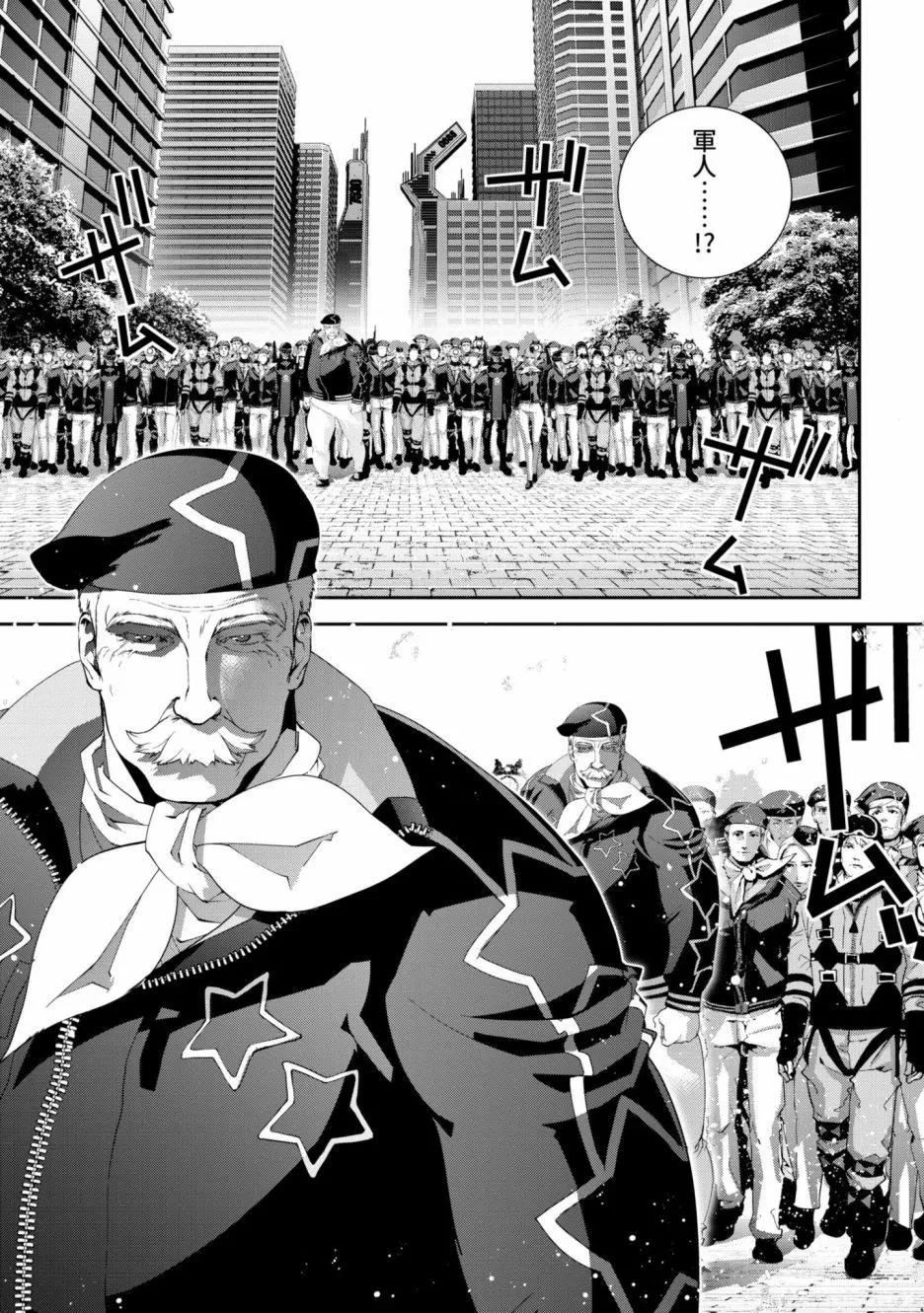 第 90 页