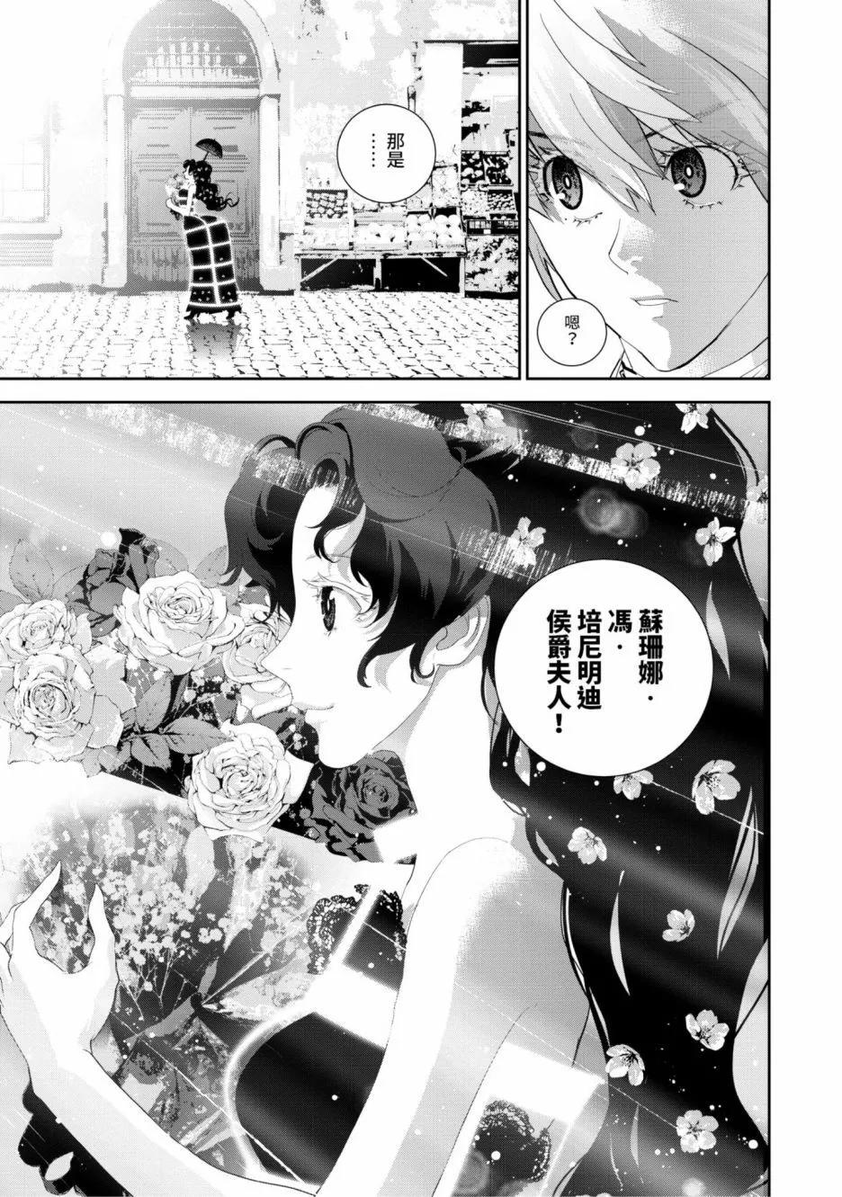 第 126 页