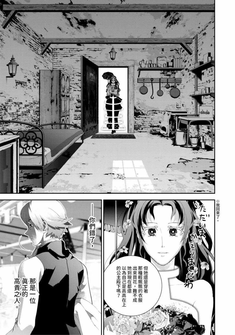 第 128 页