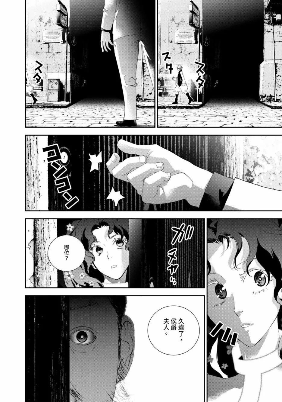 第 129 页