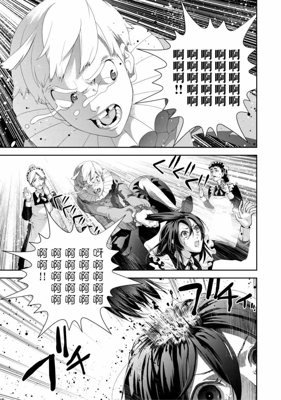 第 152 页