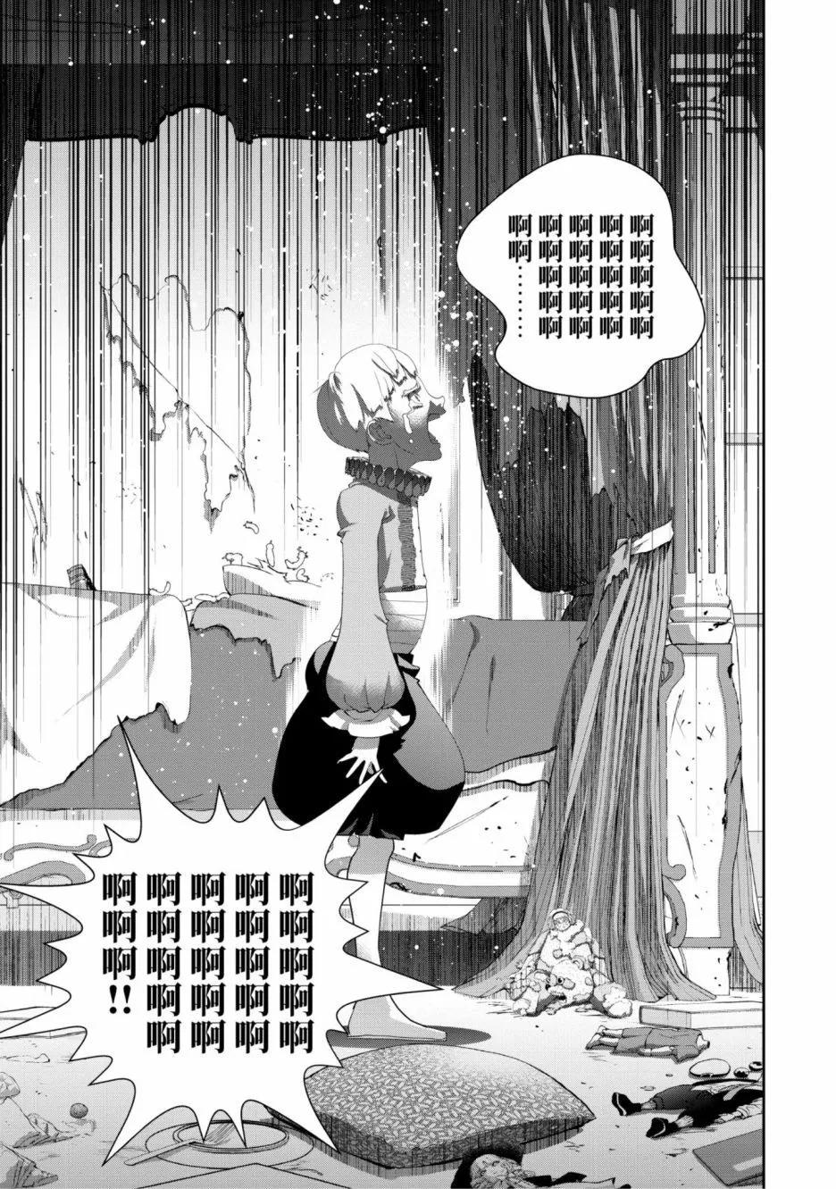 第 154 页