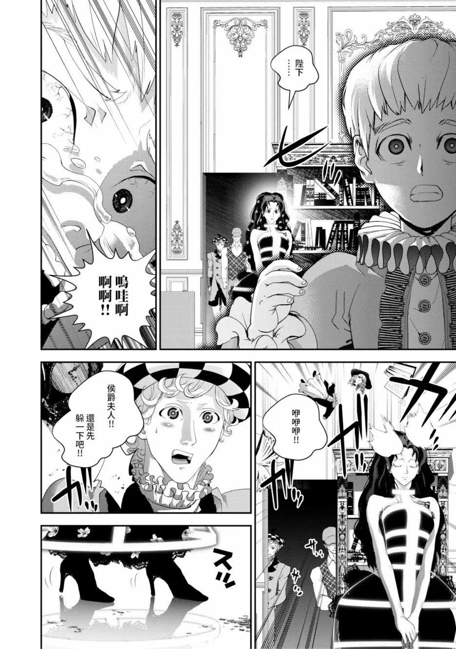第 155 页