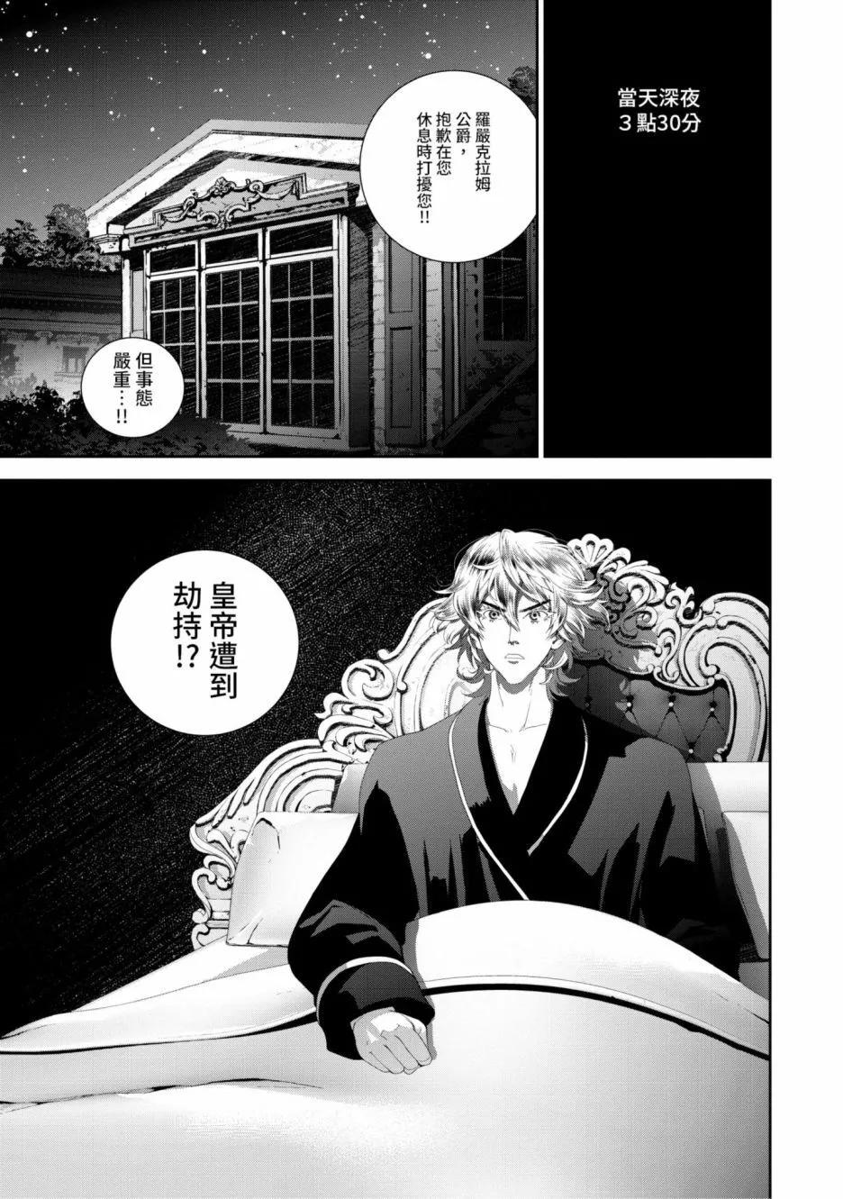 第 162 页