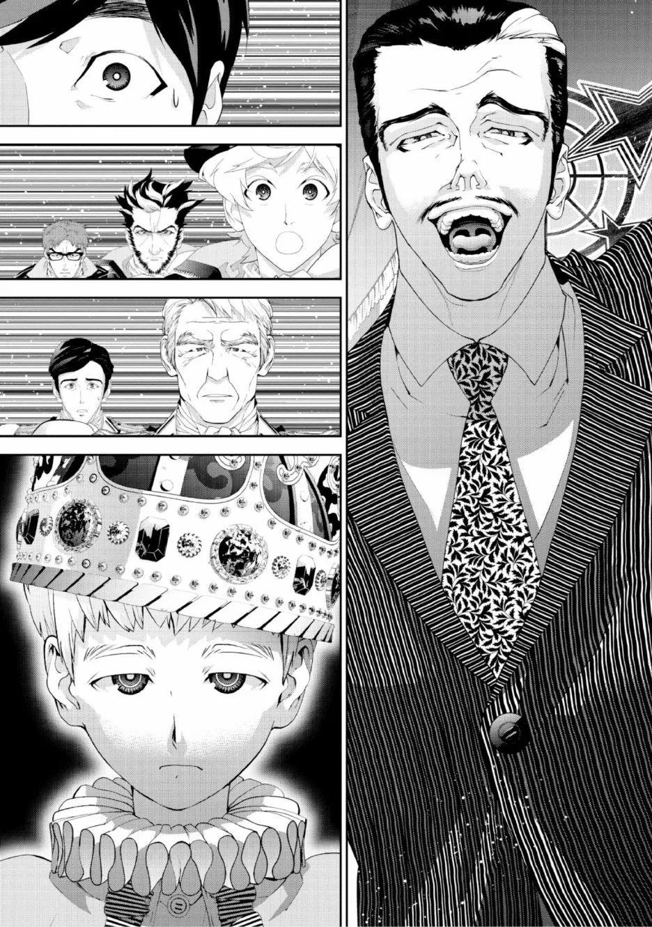 第 182 页