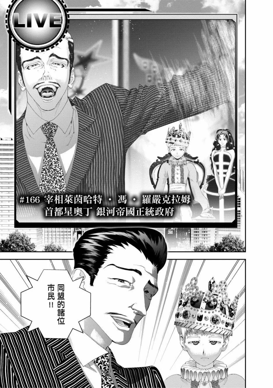 第 184 页