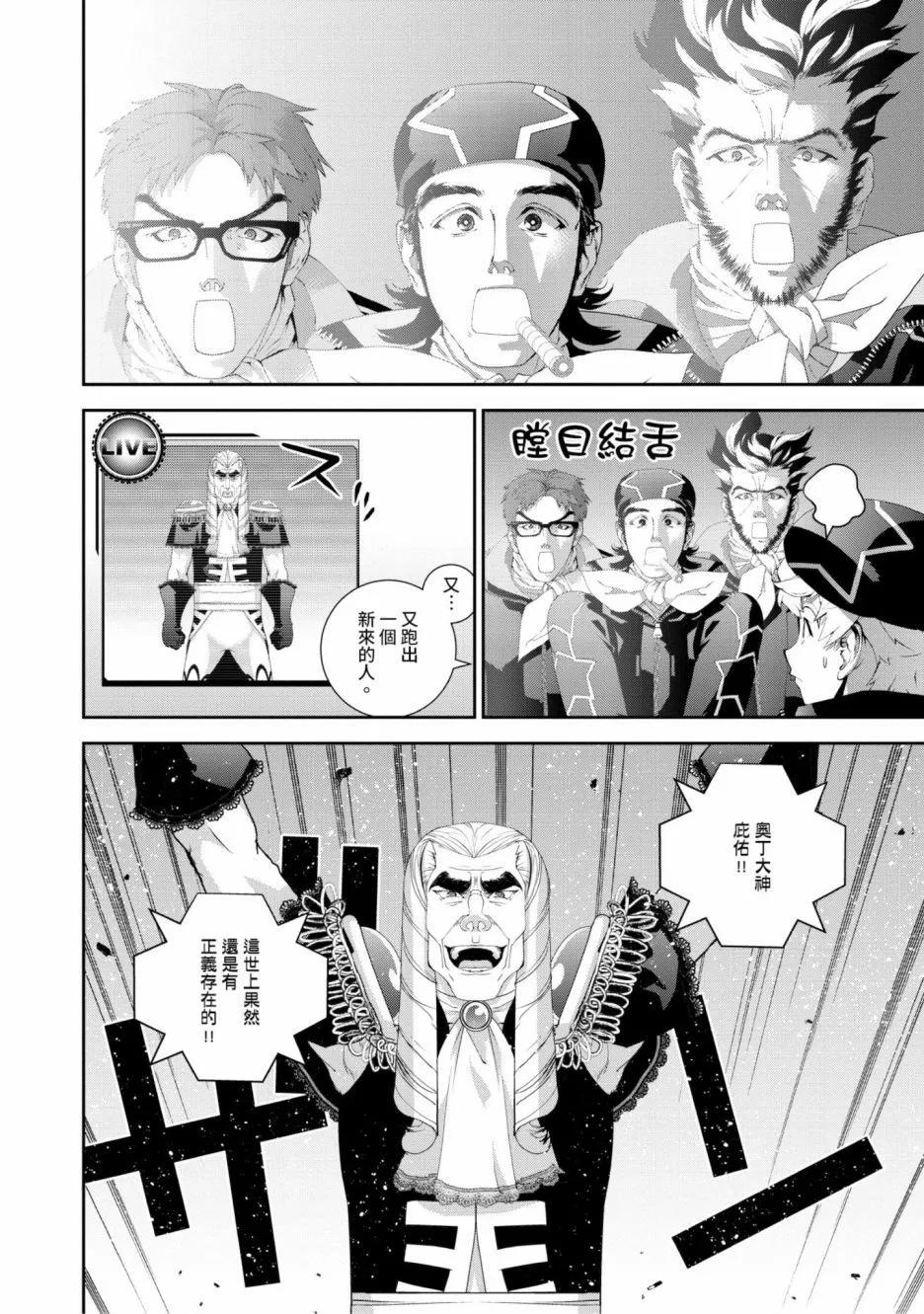 第 187 页