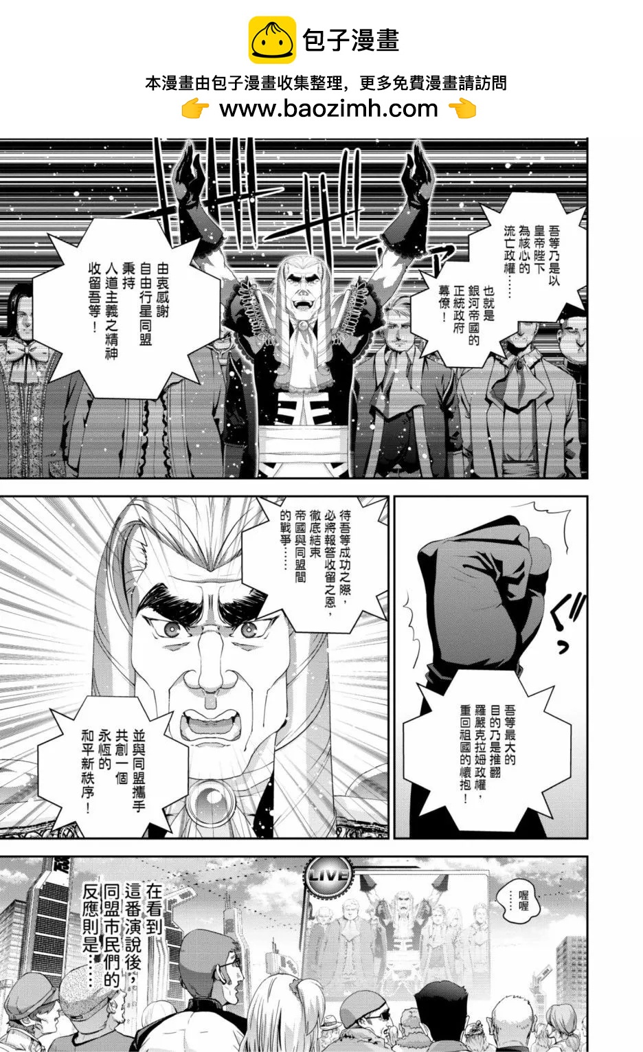 第 188 页