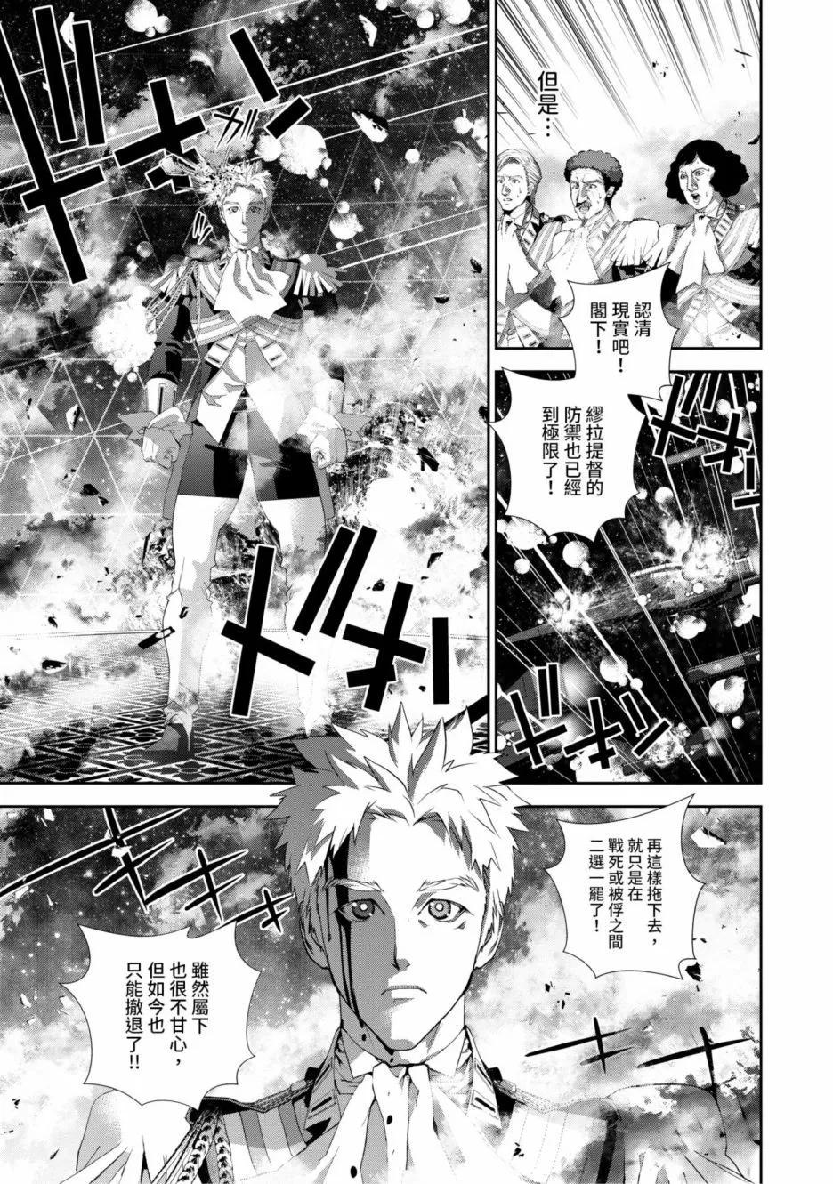 第 56 页
